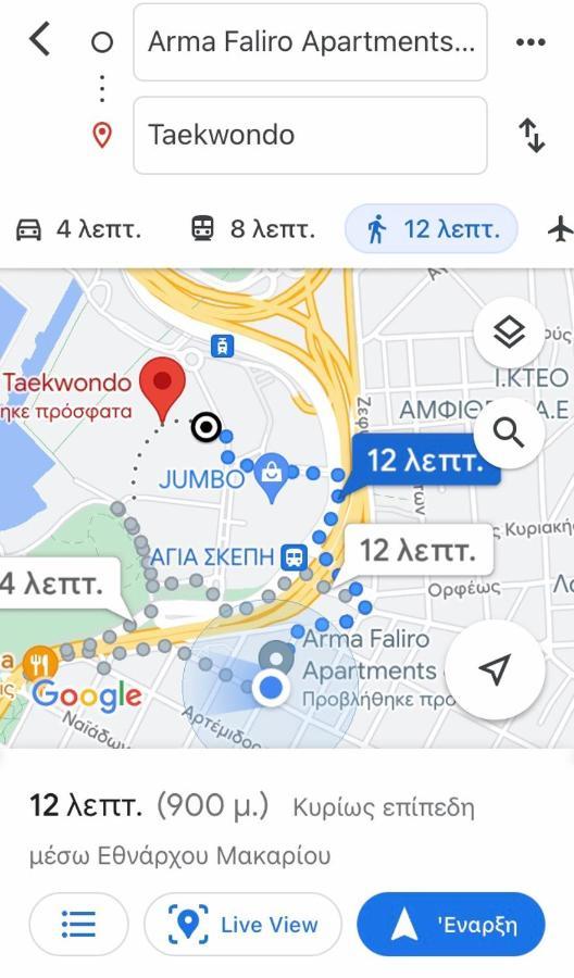 Arma Faliro Apartments Athens Ngoại thất bức ảnh